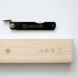 Tokusen-Tasoukou Knife