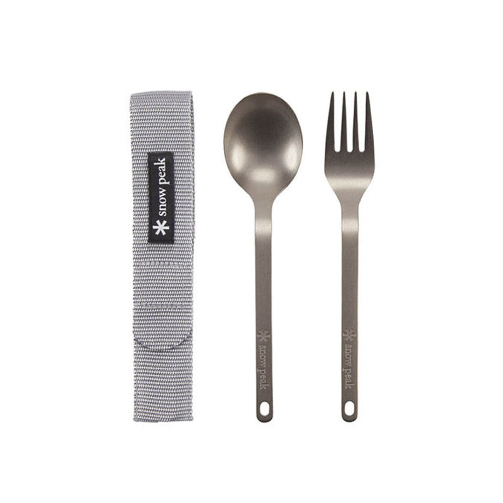 Titanium Fork & Spoon Set