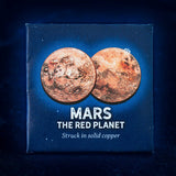 Mars Coin