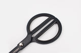 Scissors 8"