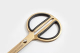 Scissors 8"